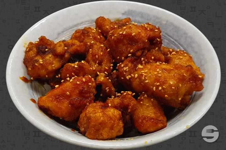 Dakgangjeong Bowl - Sticks Food - Koreanisch