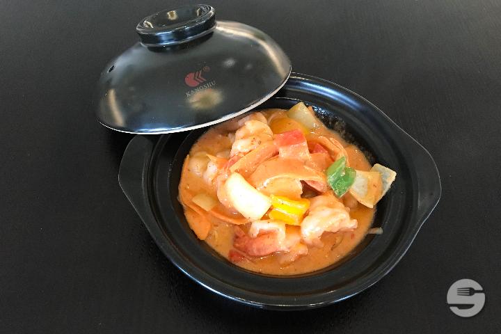 Crevettes au Curry - Shangri La