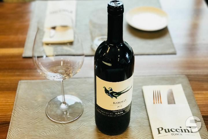 Barolo - Puccini by TOSCA