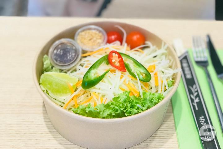 Green papaya salad - Akiko - Plainpalais