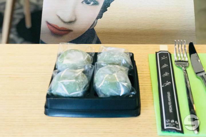Mochi green tea - Akiko - Plainpalais