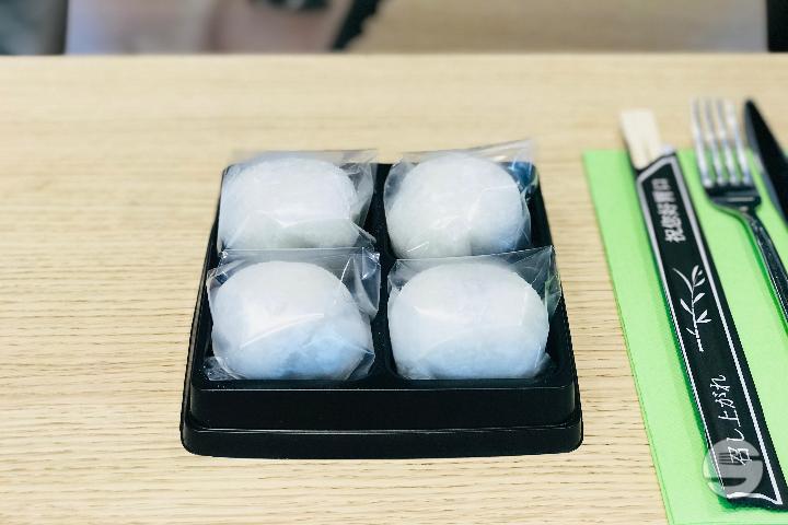 Plain Mochi - Akiko - Balexert