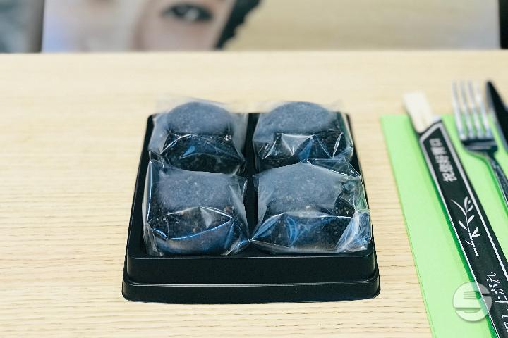 Sesame Mochi - Akiko - Balexert