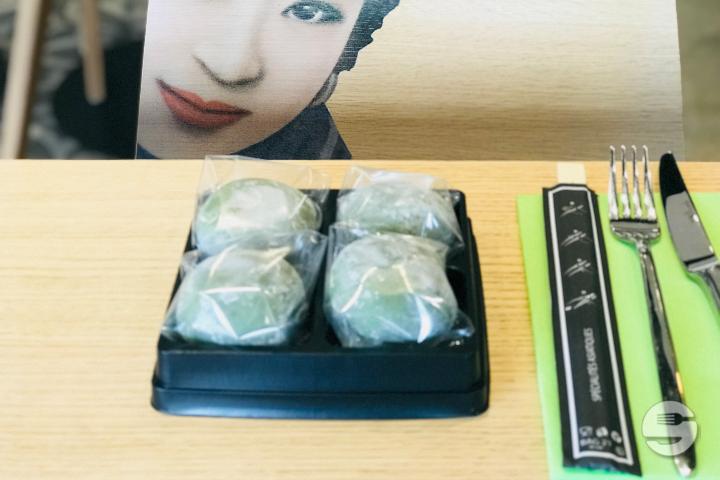 Mochi thé vert - Akiko - Balexert