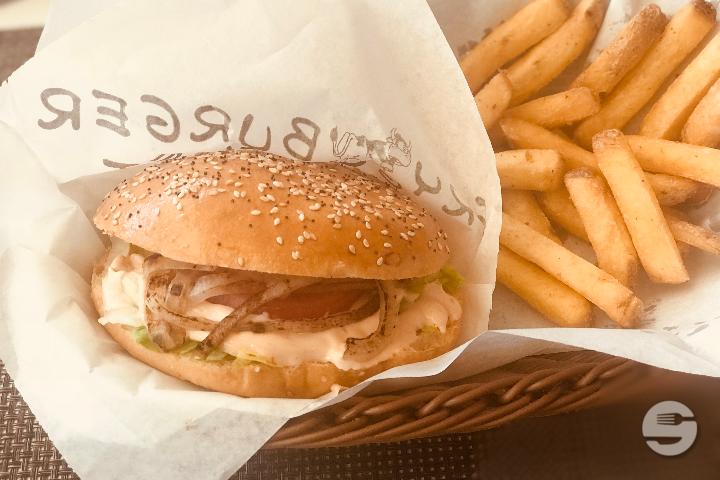 Classic - Fry Burger Gourmet