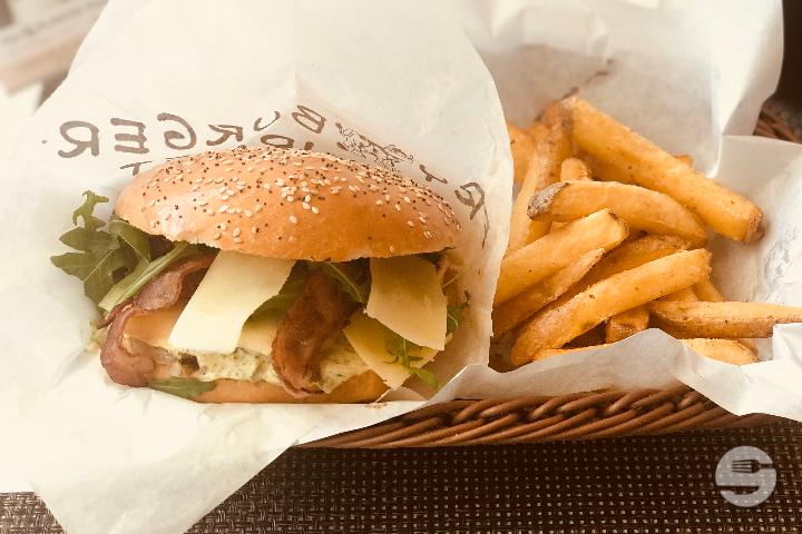 Gourmet Gruyère - Fry Burger Gourmet