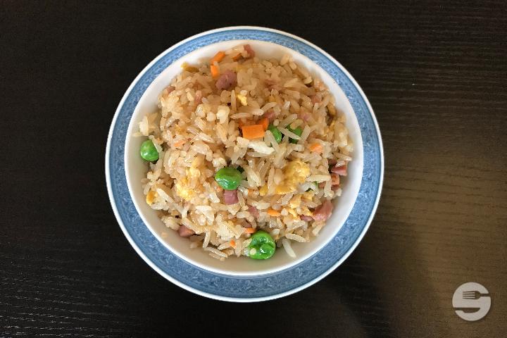 Riz Cantonais - Shangri-La