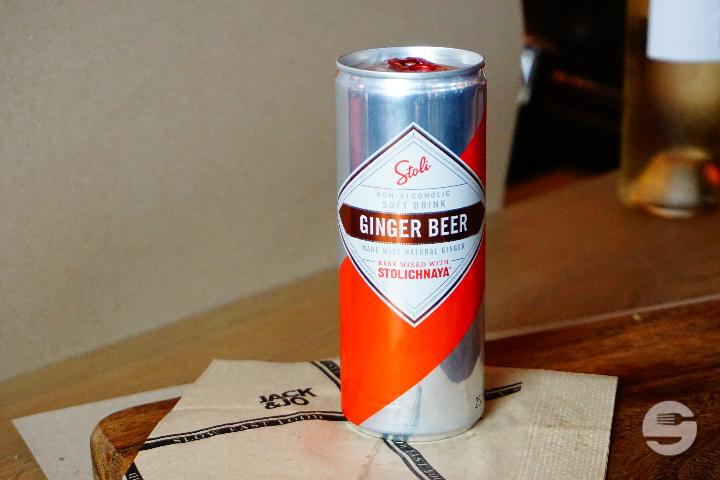 Gingerbeer - JACK&JO