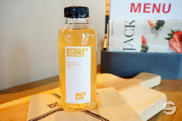 Apfelsaft-Schorle - JACK&JO