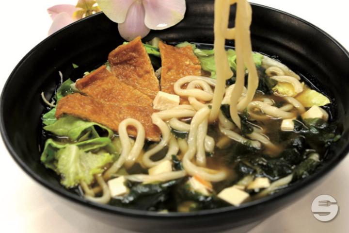 718. Miso-Udon (Vegi) Nudelsuppe - Asia Number One