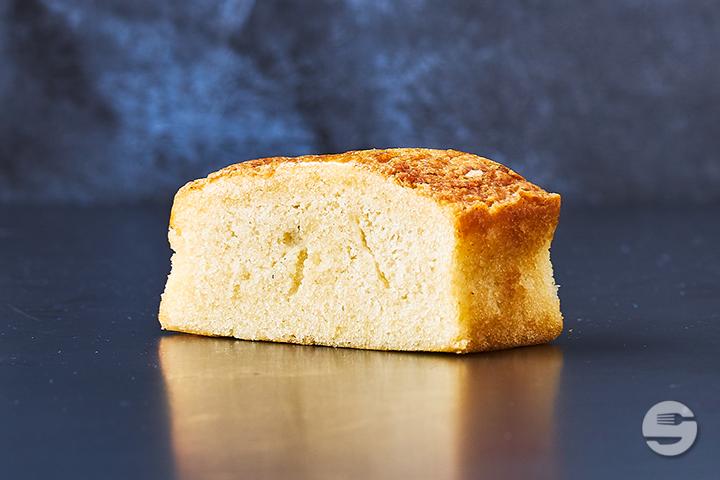 Yuzu Cake - Yooji's