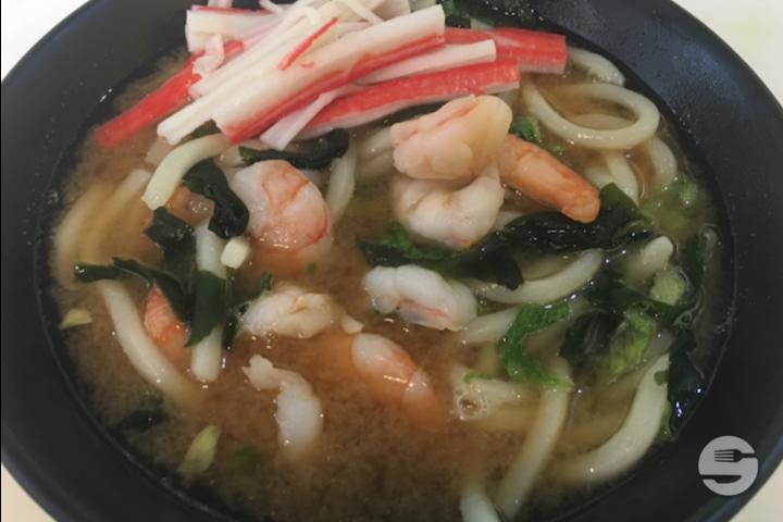 Udon soup with seafood - Tés Sushi