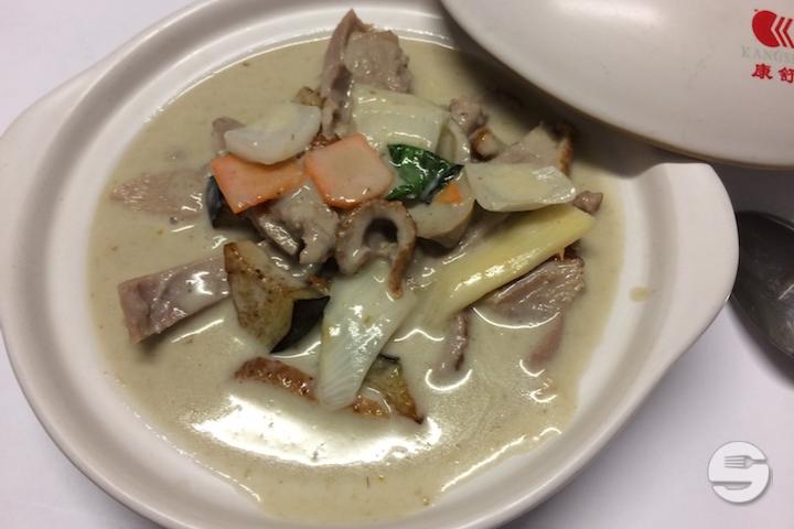 2F. Duck with Thai green curry - Mandarine