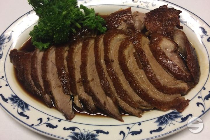 15F Canard rôti Cantonais avec crêpes - Mandarine