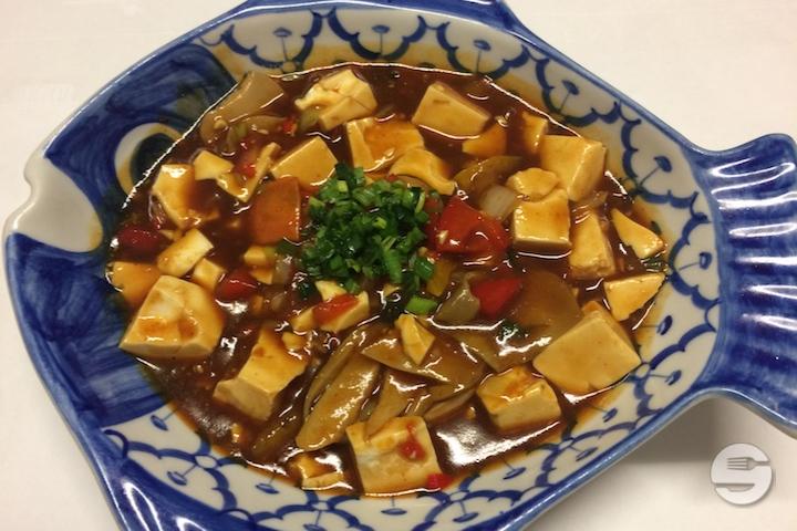 85 Tofu à la sauce piquante - Mandarine
