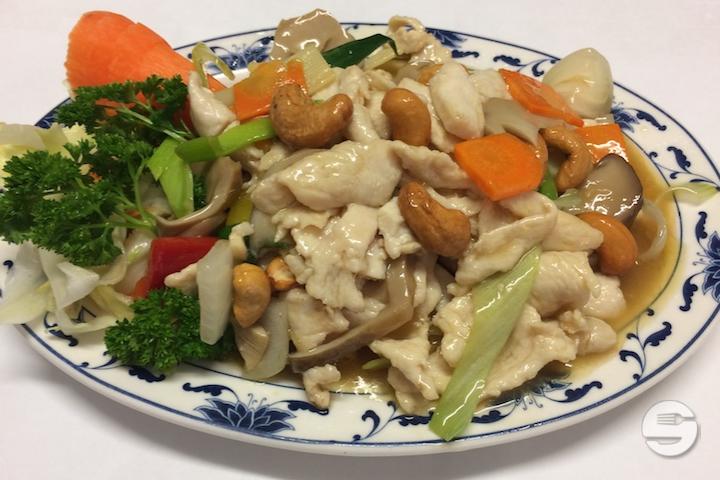 12E. Chicken with cashew nuts - Mandarine