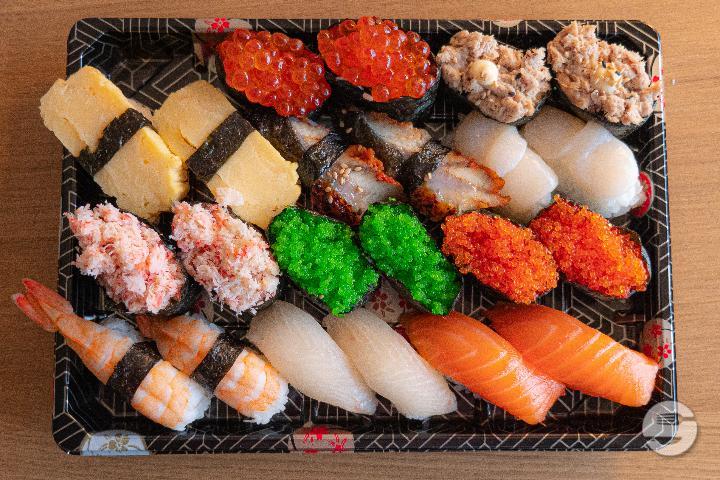 Large Gunkan Set - BAO LAB + Sushi