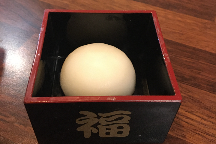 Mochi Glacé Vanille - BAO LAB + Sushi
