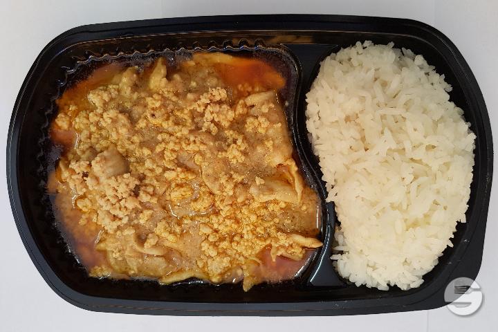 Kaeng Masaman chicken - Mae Nam Thaï
