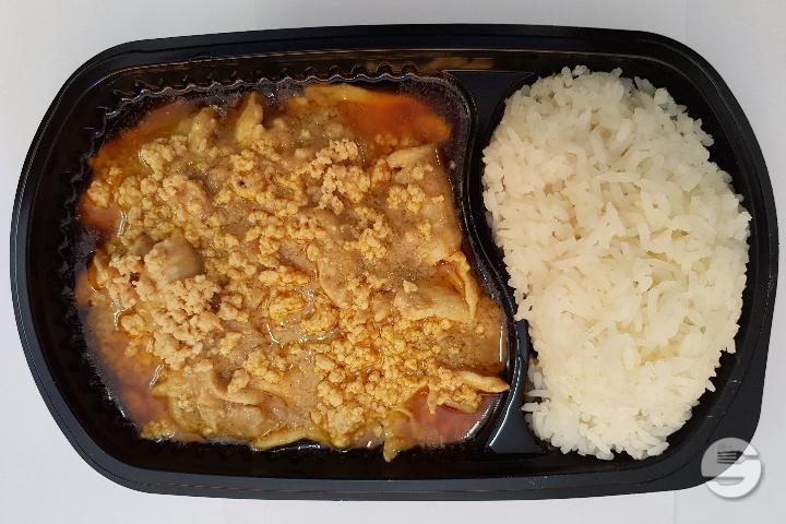 Kaeng Masaman Beef - Mae Nam Thaï