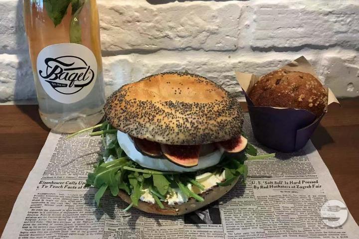 Menu Bagel of the month - Bagel On The Way