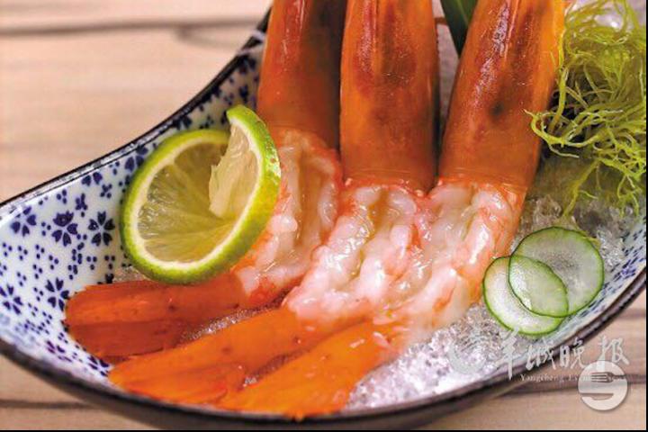 Ama-Ebi sashimi - Fuji
