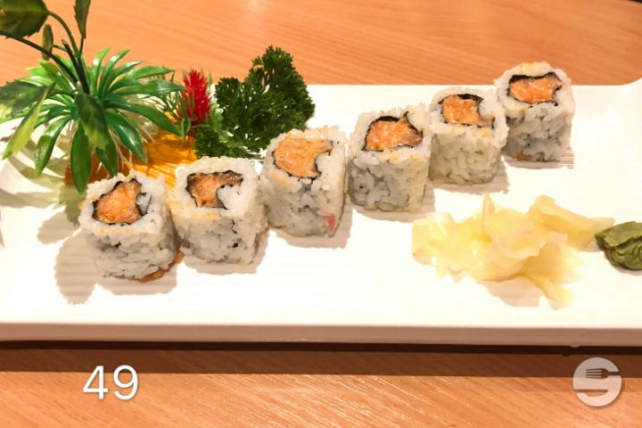 49. Sake Spicy - Fuji