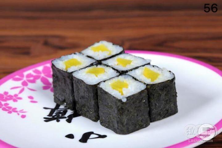Oshinko maki - Fuji