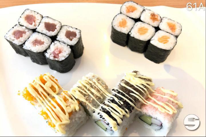 Maki moriawase - Fuji