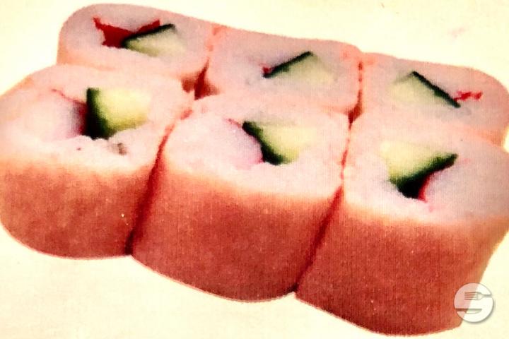 55C. Royal Maki - Fuji