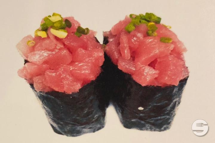 Tartare thon ciboulette - Fuji