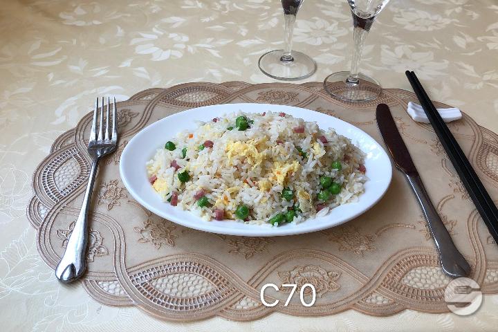 Fried rice Cantonese - Fuji