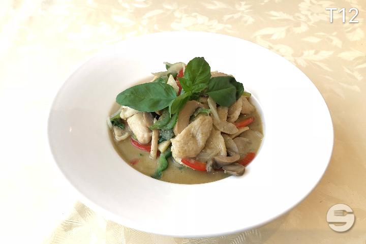 Chicken sauteed with basil - Fuji