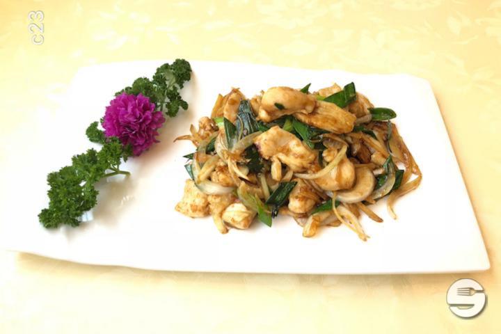 With ginger and leeks - Fuji
