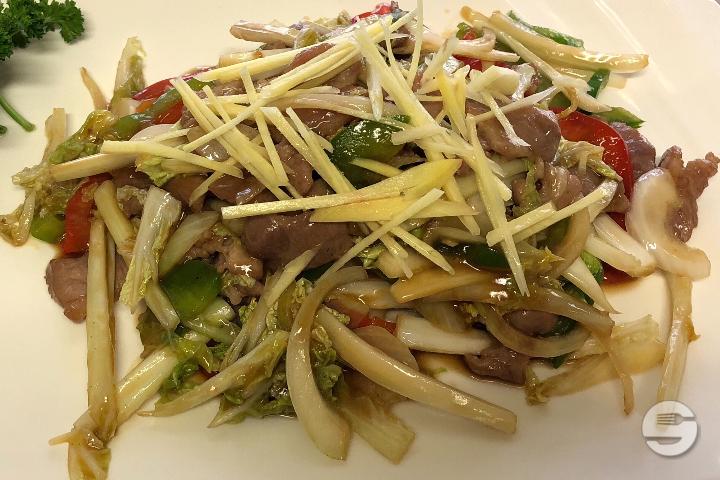 Gyuniku Shogayaki - Tokyo