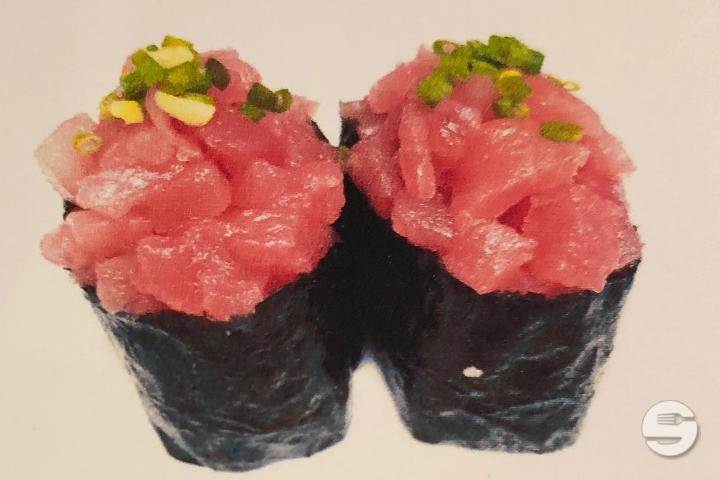 Tartare thon ciboulette - Tokyo