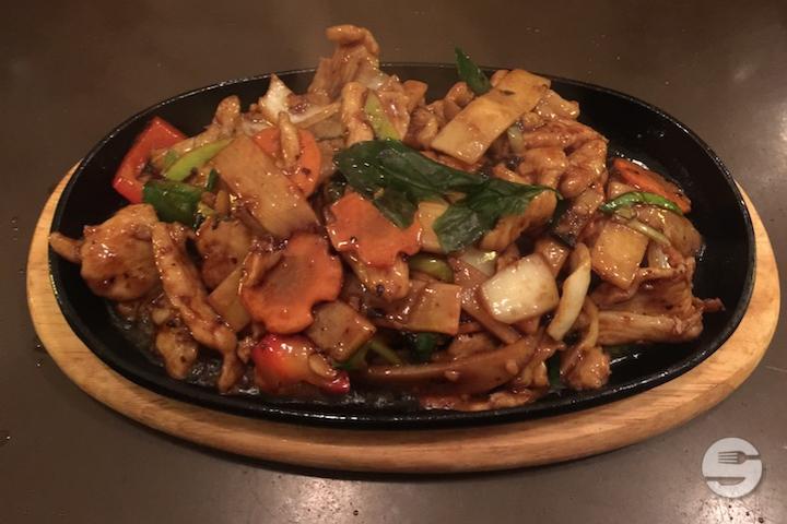 Chicken with Basil - Tao Yuan