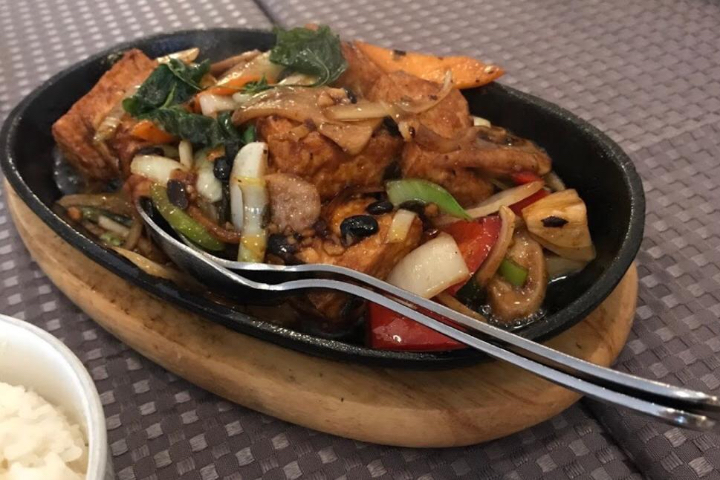 Basil Tofu - Tao Yuan