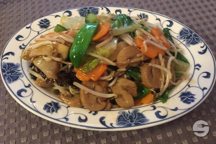 Chop-Suey Vegetables - Tao Yuan