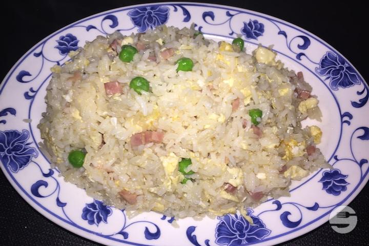 Cantonese Rice - Tao Yuan