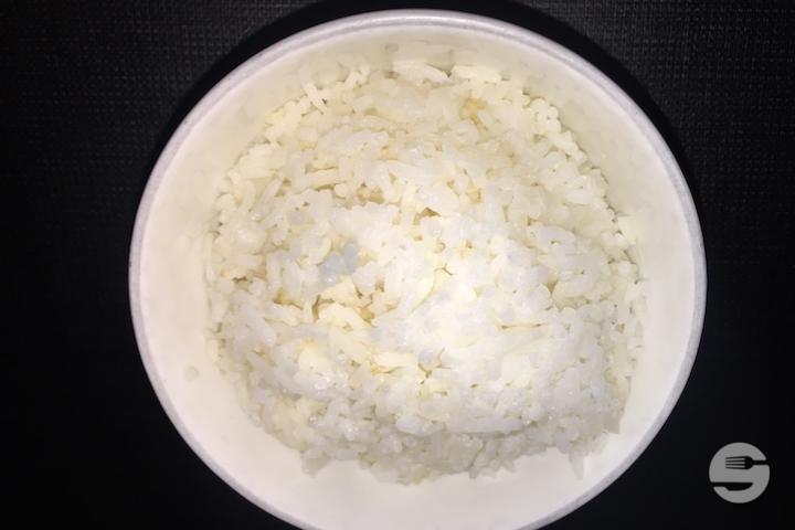 Perfumed Rice - Tao Yuan
