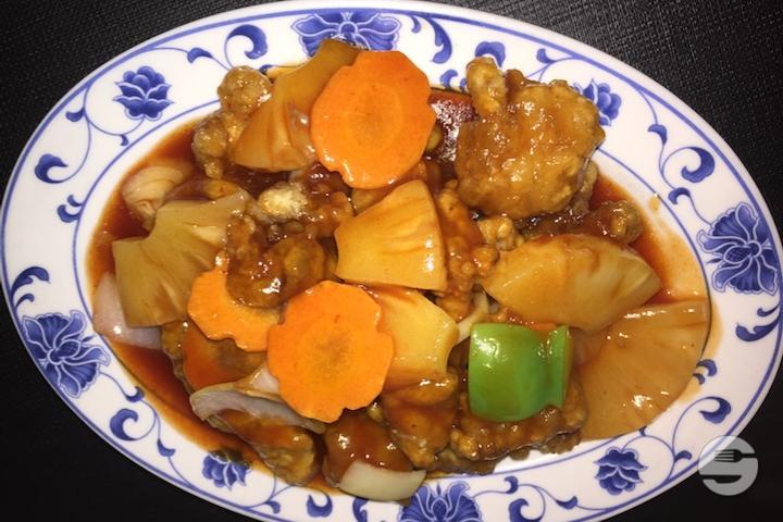 Sweet and Sour Pork - Tao Yuan