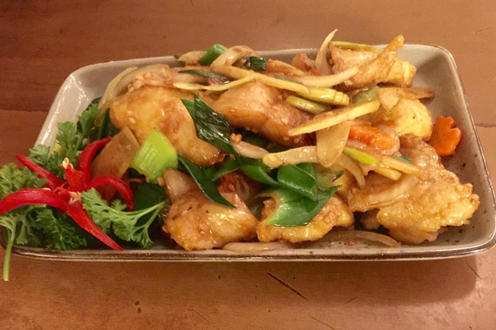 Ginger Fish - Tao Yuan