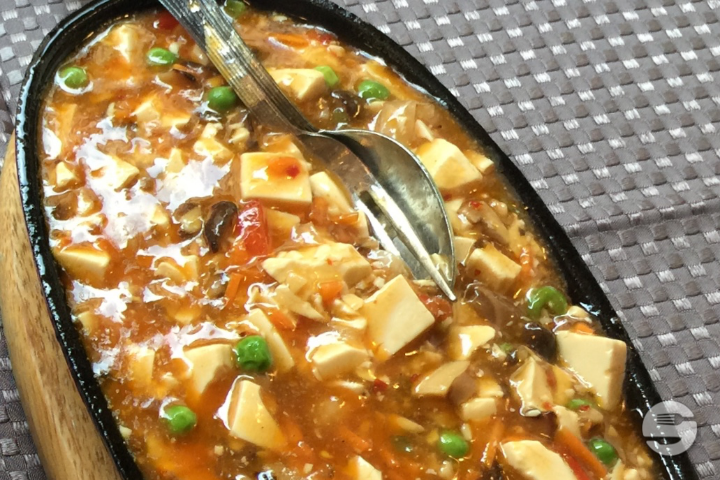 Vegetarian Ma-Po Tofu - Tao Yuan
