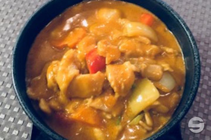 Curry Fish - Tao Yuan