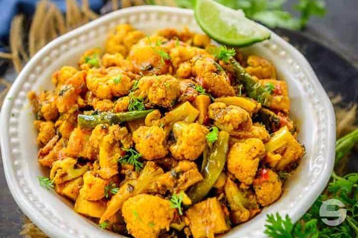 Aloo Gobi - Restaurant Rajpoute