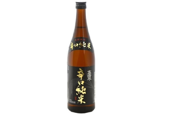 Takashimizu - Ukiyo Ramen & Noodle Bar Eaux-Vives