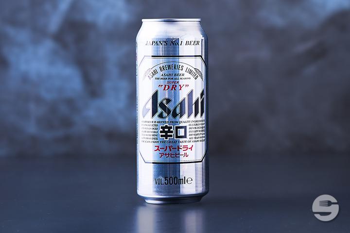 Asahi 50cl - Yooji's Luzern