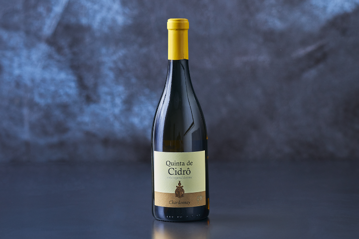 Quinta de Cidro Reserva - Cardonnay 75cl - Yooji's Luzern