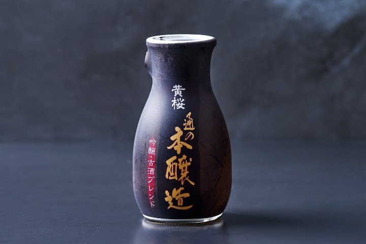 Kizakura (Honjozo) 18cl - Yooji's Luzern